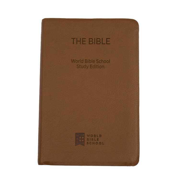 Home World Bible School
