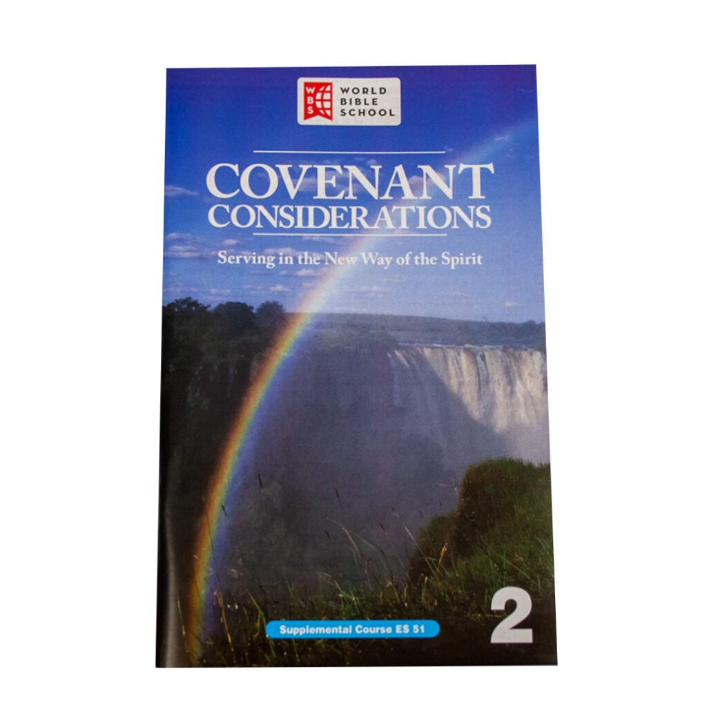 Bible Curriculum World Bible School